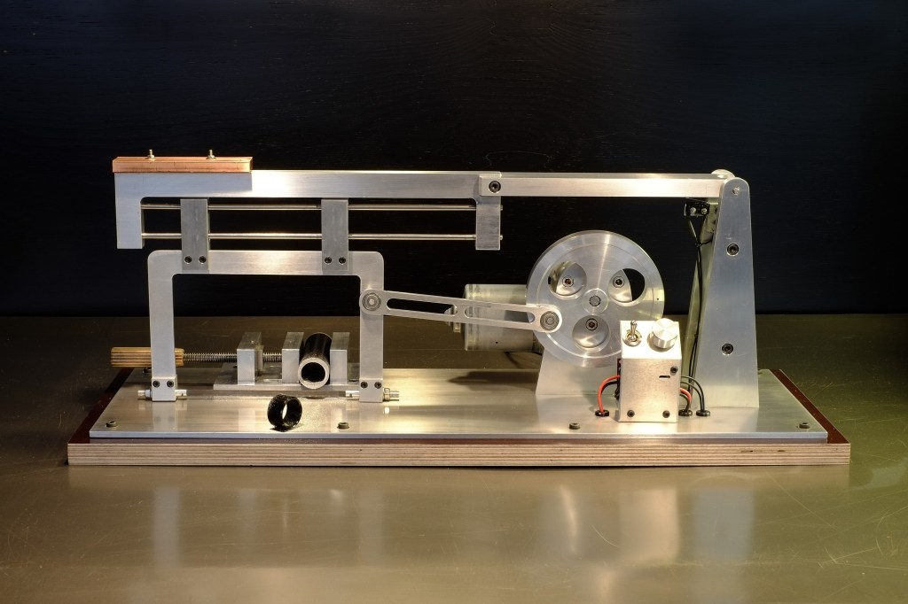 The Almost Useful Machine