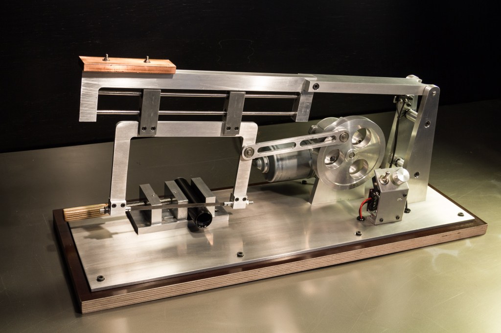 The Almost Useful Machine