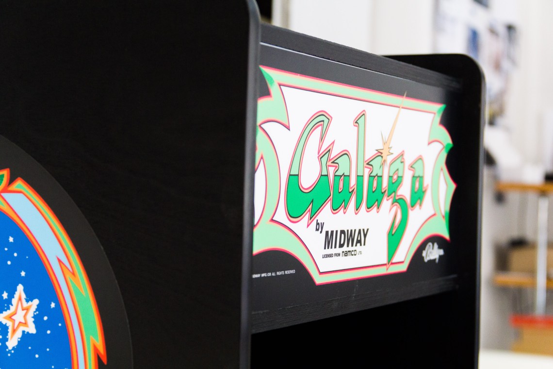 Galaga cabinet